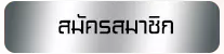 ufa063